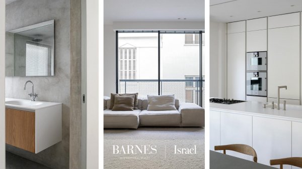 Apartment Tel Aviv-Yafo - picture 1