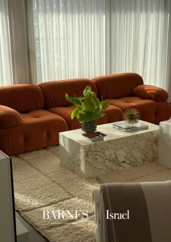 Appartement Tel Aviv-Yafo - picture 5